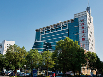 益阳市中心医院
