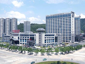 湘西自治州人民医院