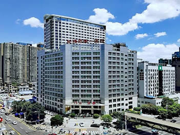 长沙市第一医院