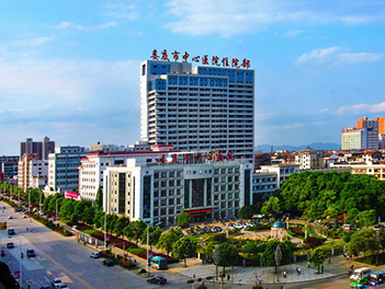 娄底市中心医院