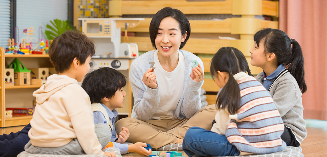 温和安全